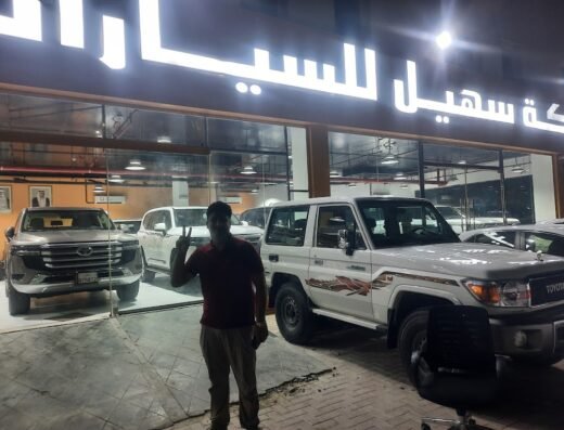 SUHAIL CARS COMPANY