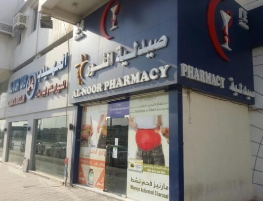 Sunlife Pharmacy Al Noor