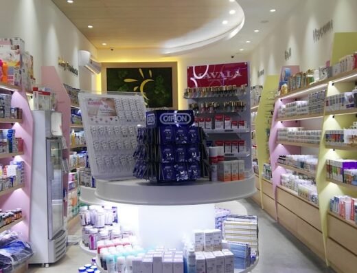 Sunlife Pharmacy – khartiyat
