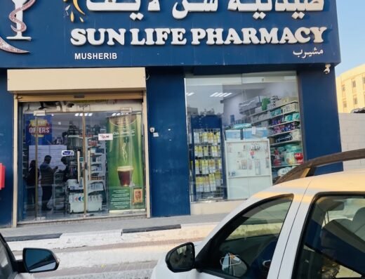 Sunlife Pharmacy Msheireb – مشيرب