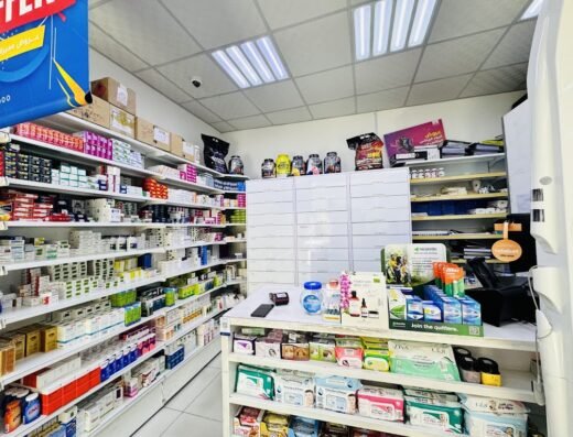 Sunlife Pharmacy Msheireb – مشيرب
