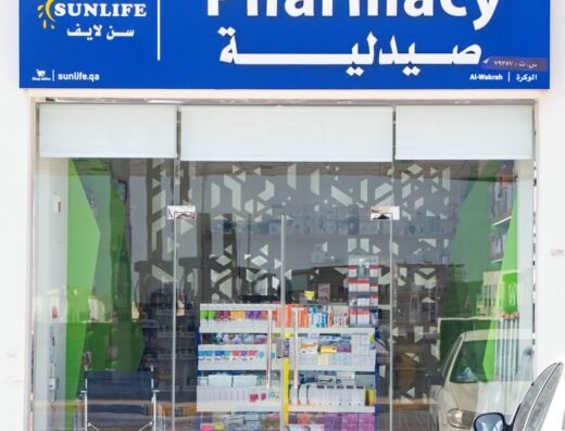 Sunlife Pharmacy – Woqood Wakrah صيدلية سن لايف – وقود الوكرة