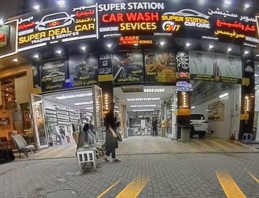 Super Station Car Wash & Car Care