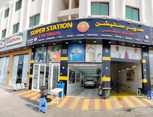 Super Station Car Wash & Car Care