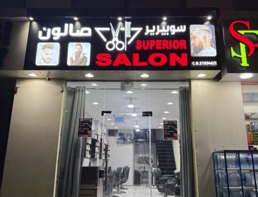 Superior Salon