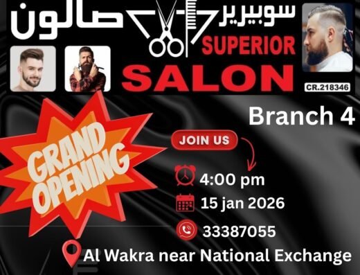 Superior Salon