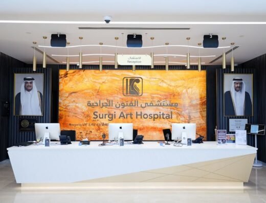 Surgi Art Hospital | مستشفى الفنون الجراحية