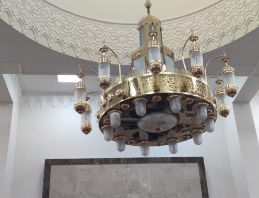 Surgical Speciality Center Mosque