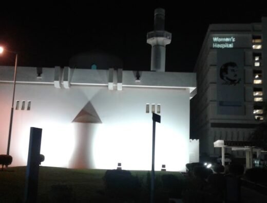 Surgical Speciality Center Mosque