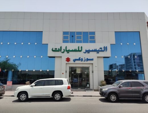 Suzuki Cars Showroom, Teyseer Motors W.L.L.