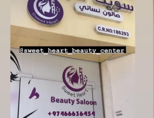 Sweet heart Beauty Salon