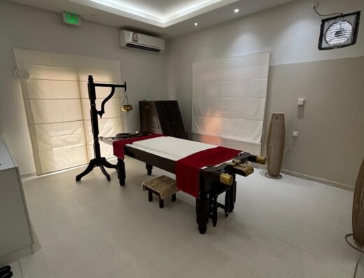 Tabibi Healthcare & Wellness Centre-مركز طبيبي الصحي