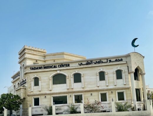 Tadawi Medical Center
