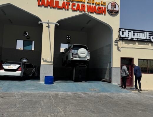 Tamulat car wash