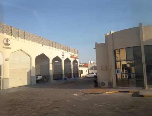 Tamulat car wash