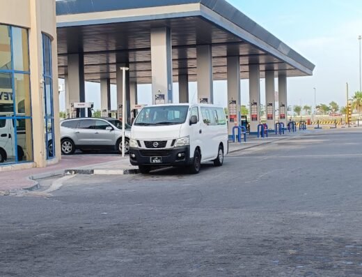 Tamulat car wash