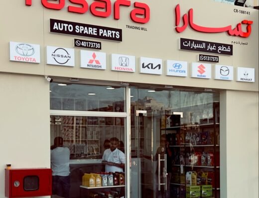 Tasara Auto Spare Parts