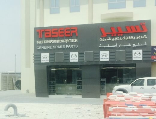 Taseer Genuine Spare Parts