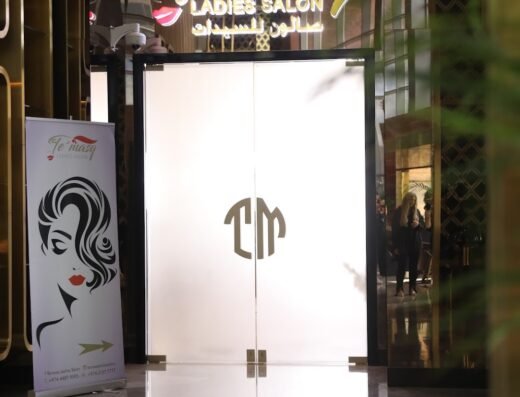 Temasq Ladies Salon