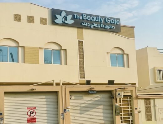 The Beauty Gate Salon