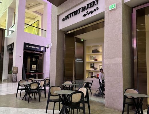 The Buttery Bakery