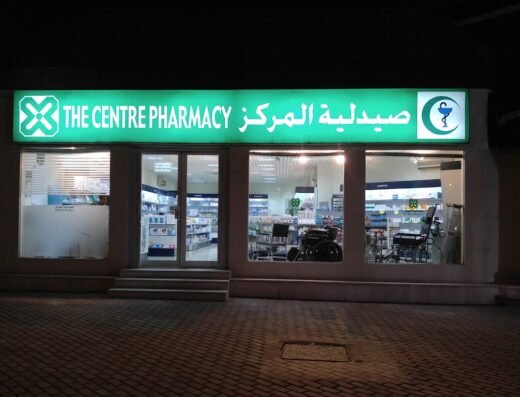 The Centre Pharmacy