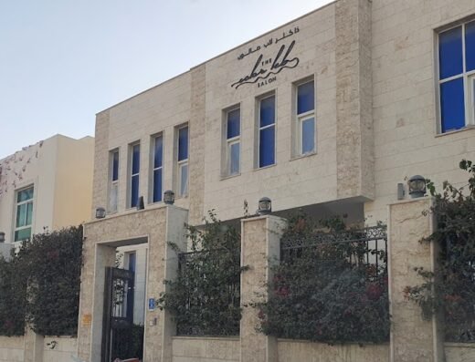 The Color Lab Salon