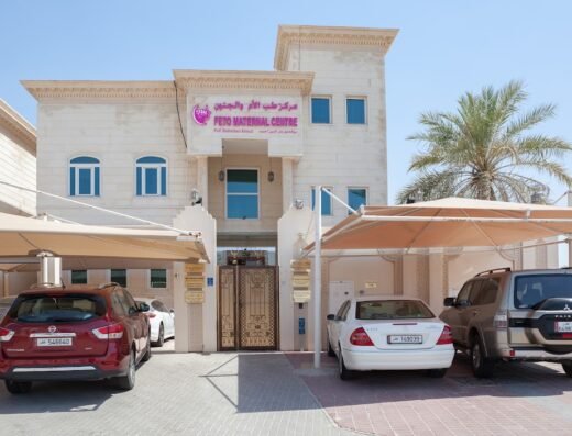 The Feto Maternal Medical Centre Doha
