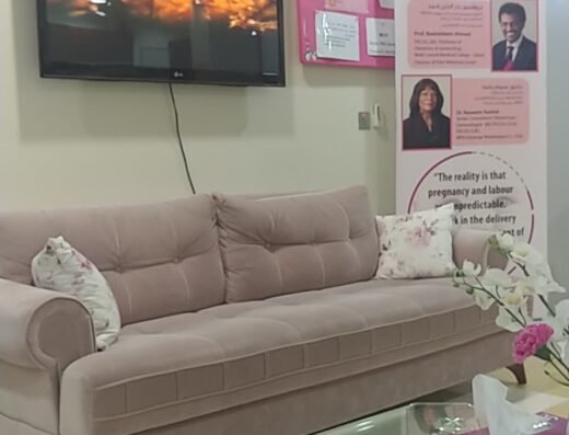 The Feto Maternal Medical Centre Doha