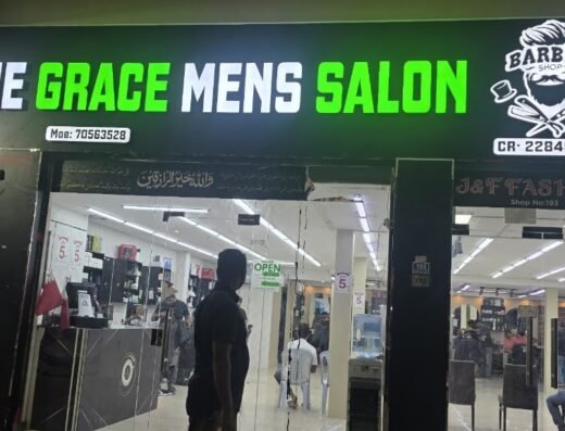 The Grace Men’s Salon – Plaza Mall