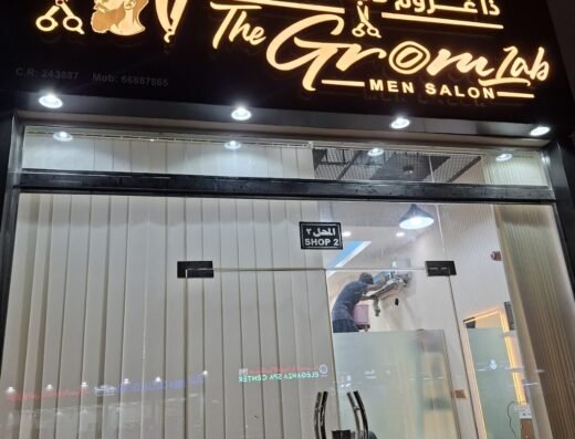 The Groom Lab Men Salon