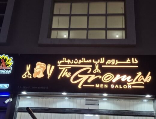 The Groom Lab Men Salon