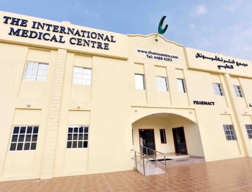 The International Medical Centre