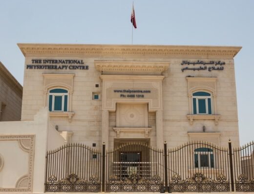 The International Physiotherapy Centre Markhiya