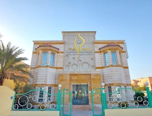 The Pearl Dermatology and Laser Centre