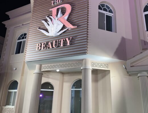 The R Beauty Salon