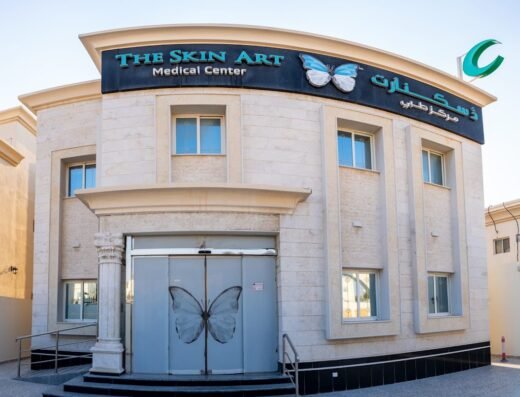 The Skin Art Medical Center مركز ذَسكنآرت الطبي