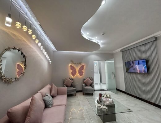 The Skin Art Medical Center مركز ذَسكنآرت الطبي