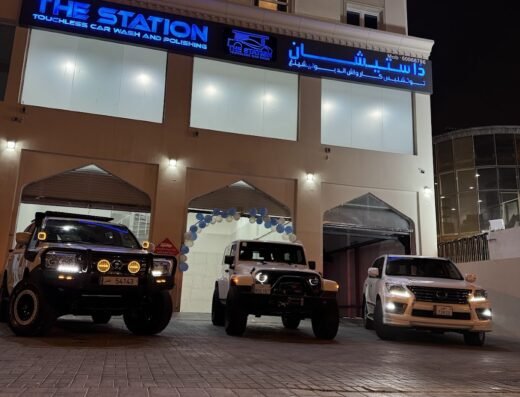 THE STATION TOUCHLESS CAR WASH AND POLISHING