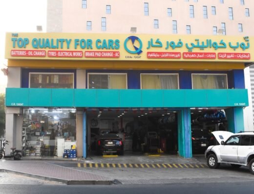 The Top Quality For Cars