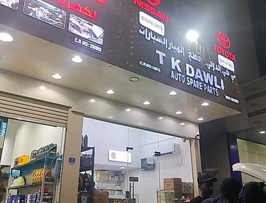 TK DAWLI AUTO SPARE PARTS