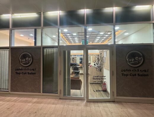 Top Cut Salon