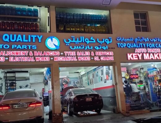 Top Quality Auto Parts Wakra