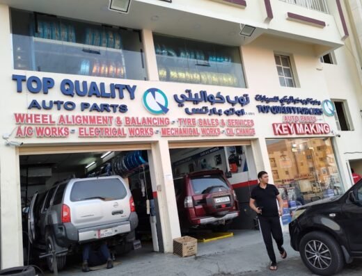 Top Quality Auto Parts Wakra