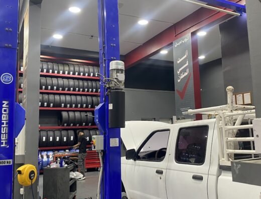 Topline For Car Services – Wakra