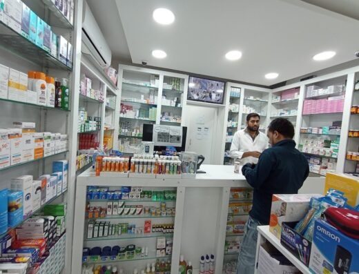TOTAL CARE PHARMACY