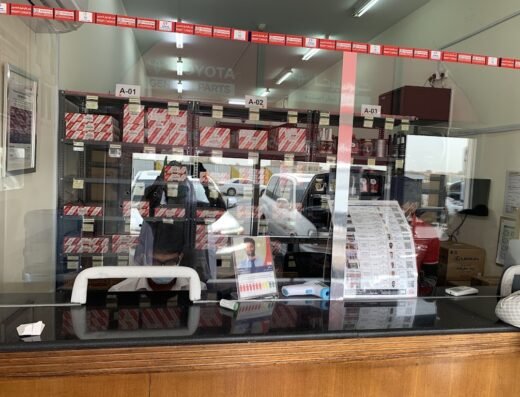 Toyota & Lexus Automobile Spare Parts. Abdullah Abdulghani &Bro.Co
