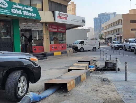 Toyota | Lexus Bin Mahmoud Spare Parts Store مركز قطع غيار تويوتا ولكزس