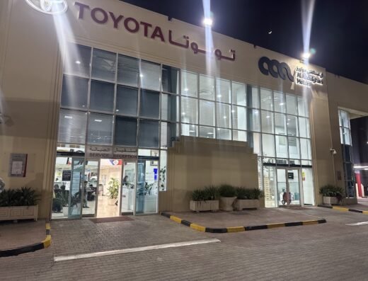 Toyota | Lexus Main Service Center مركز صيانة تويوتا ولكزس الرئيسي