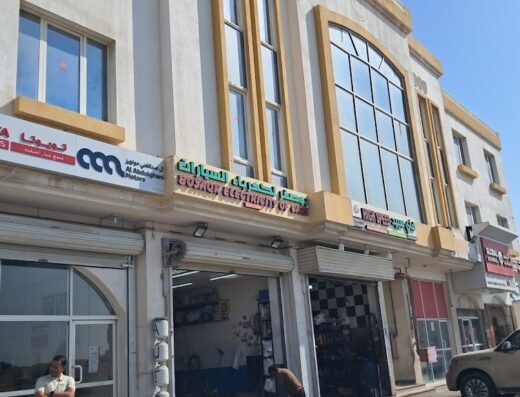 Toyota | Lexus Umm Salal Parts Branch – مركز قطع غيار تويوتا ولكزس ام صلال